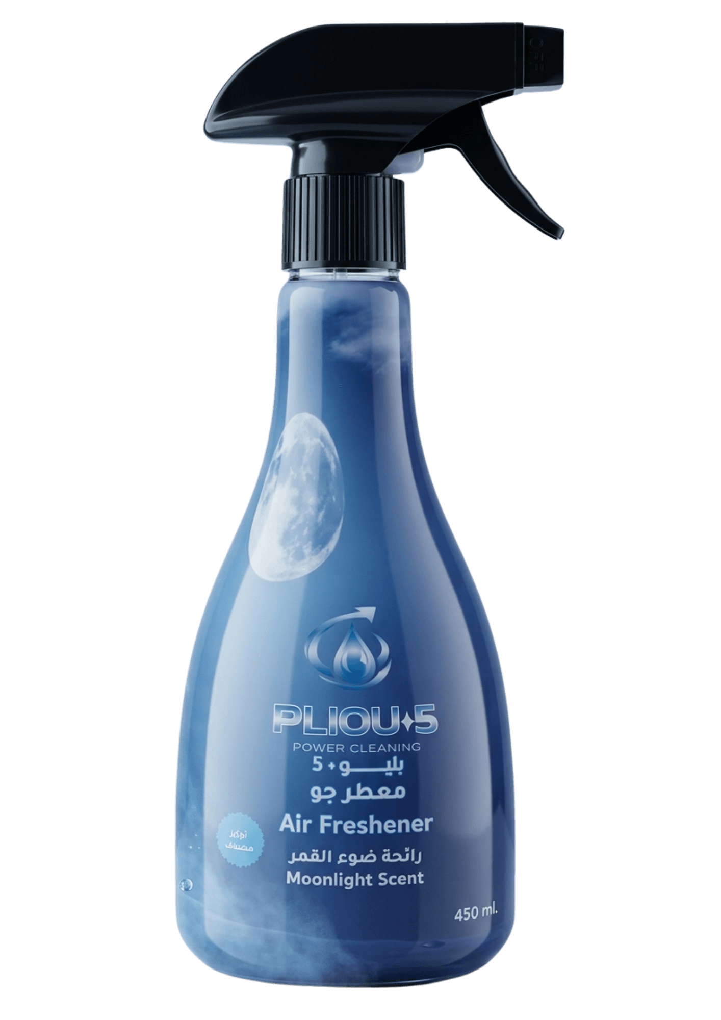 Air Freshener – Moon Light
