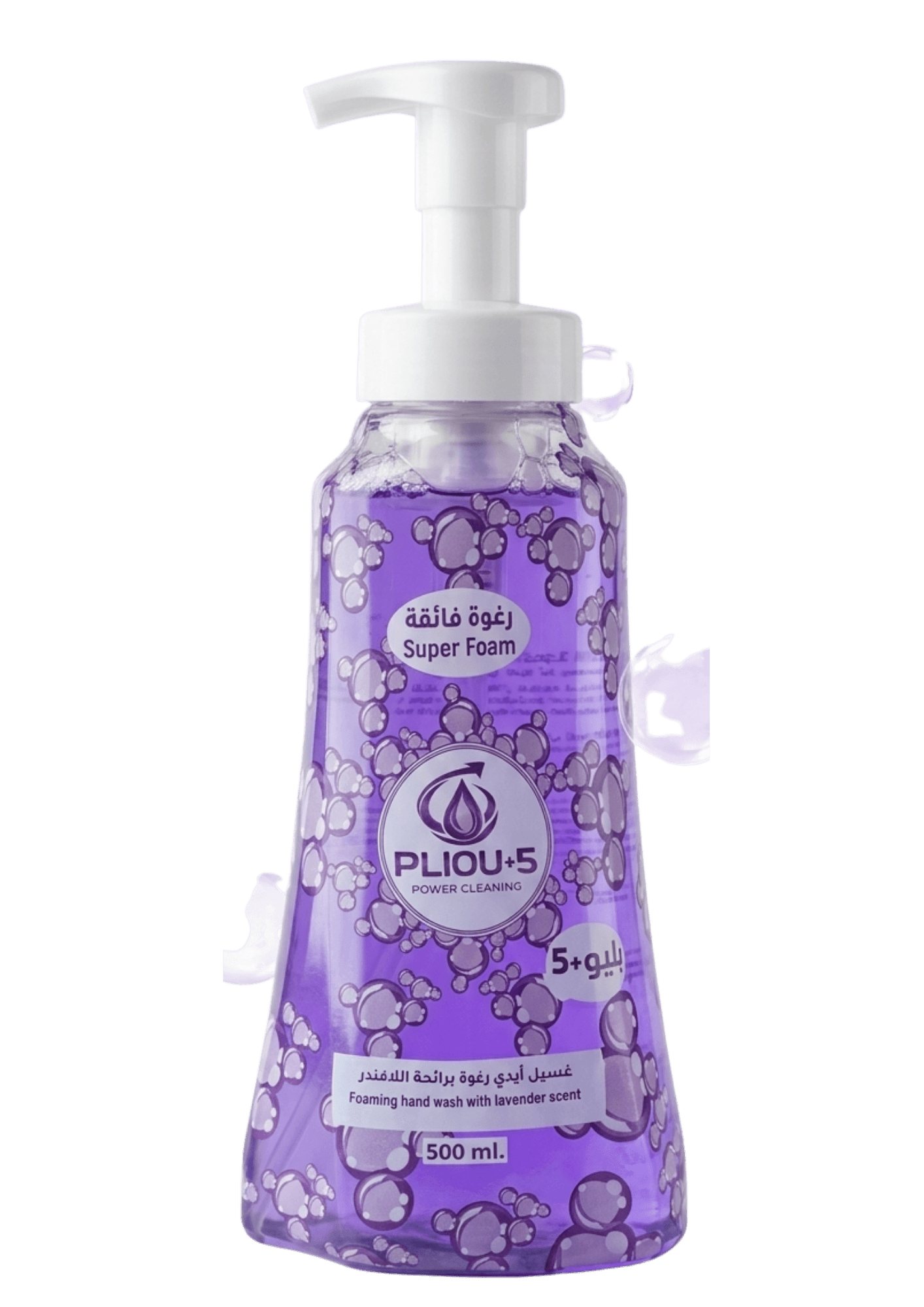 Foam Hand Soap, Lavender