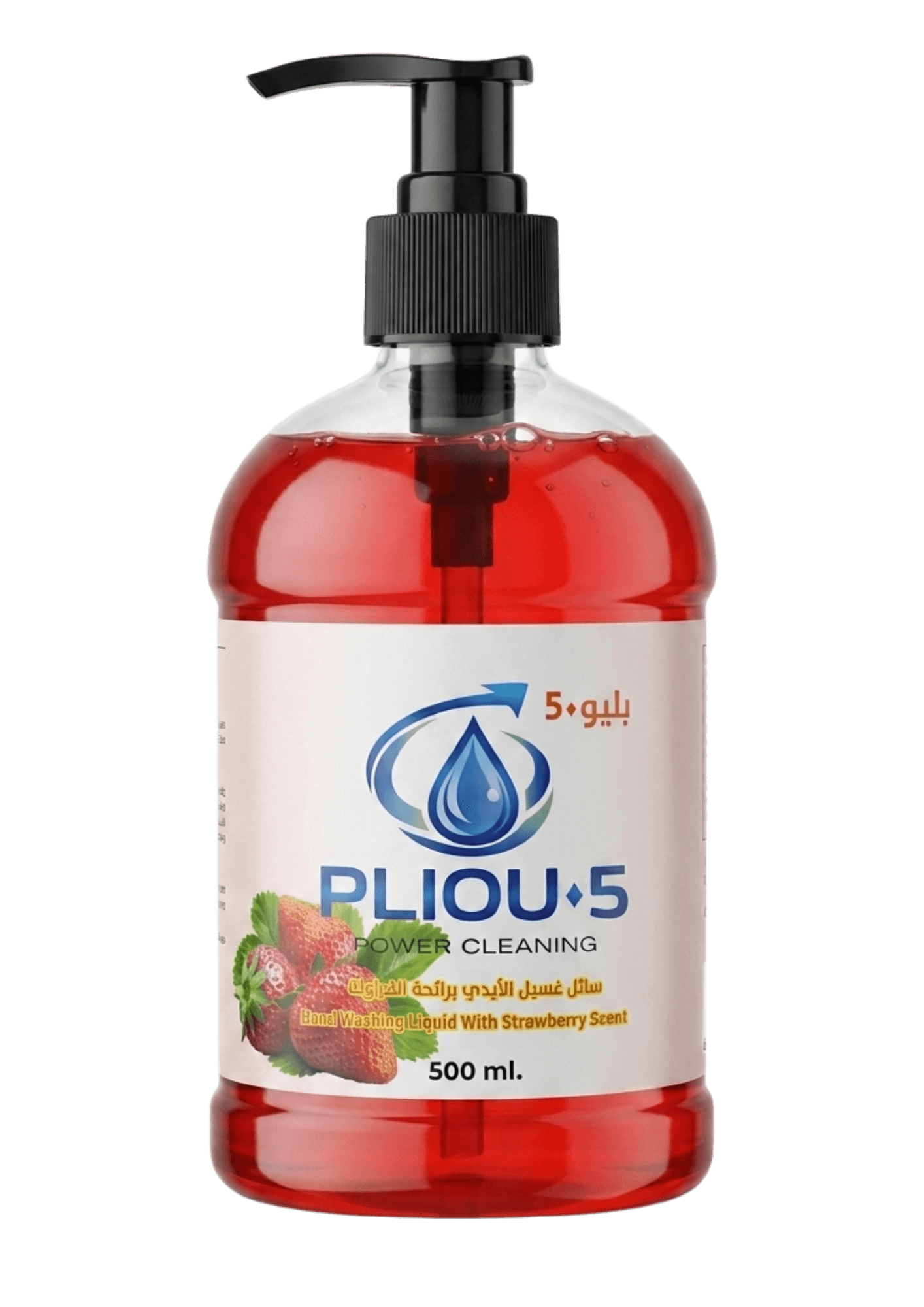 Handwash, Strawberry