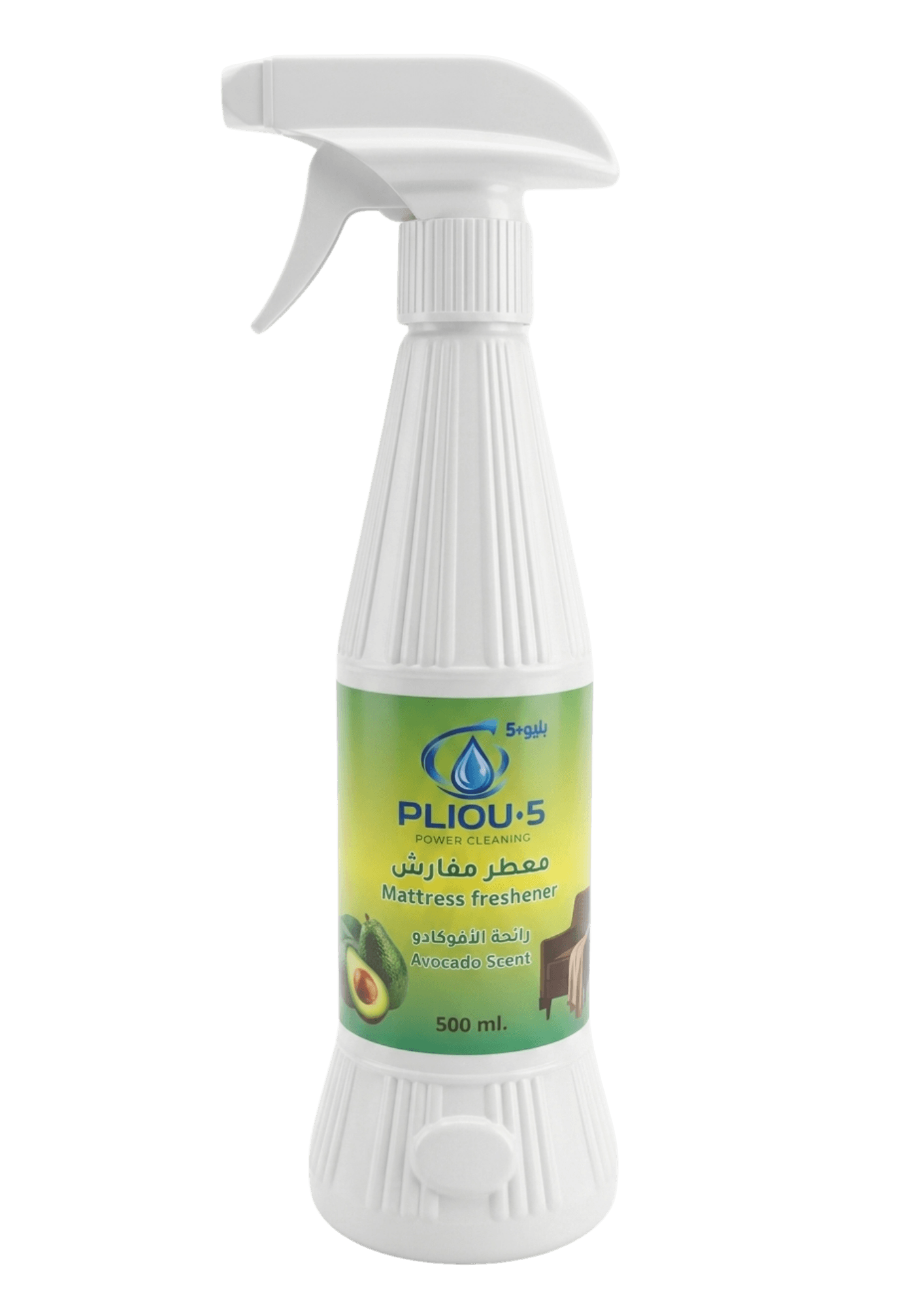 Mattress Freshener, Avocado