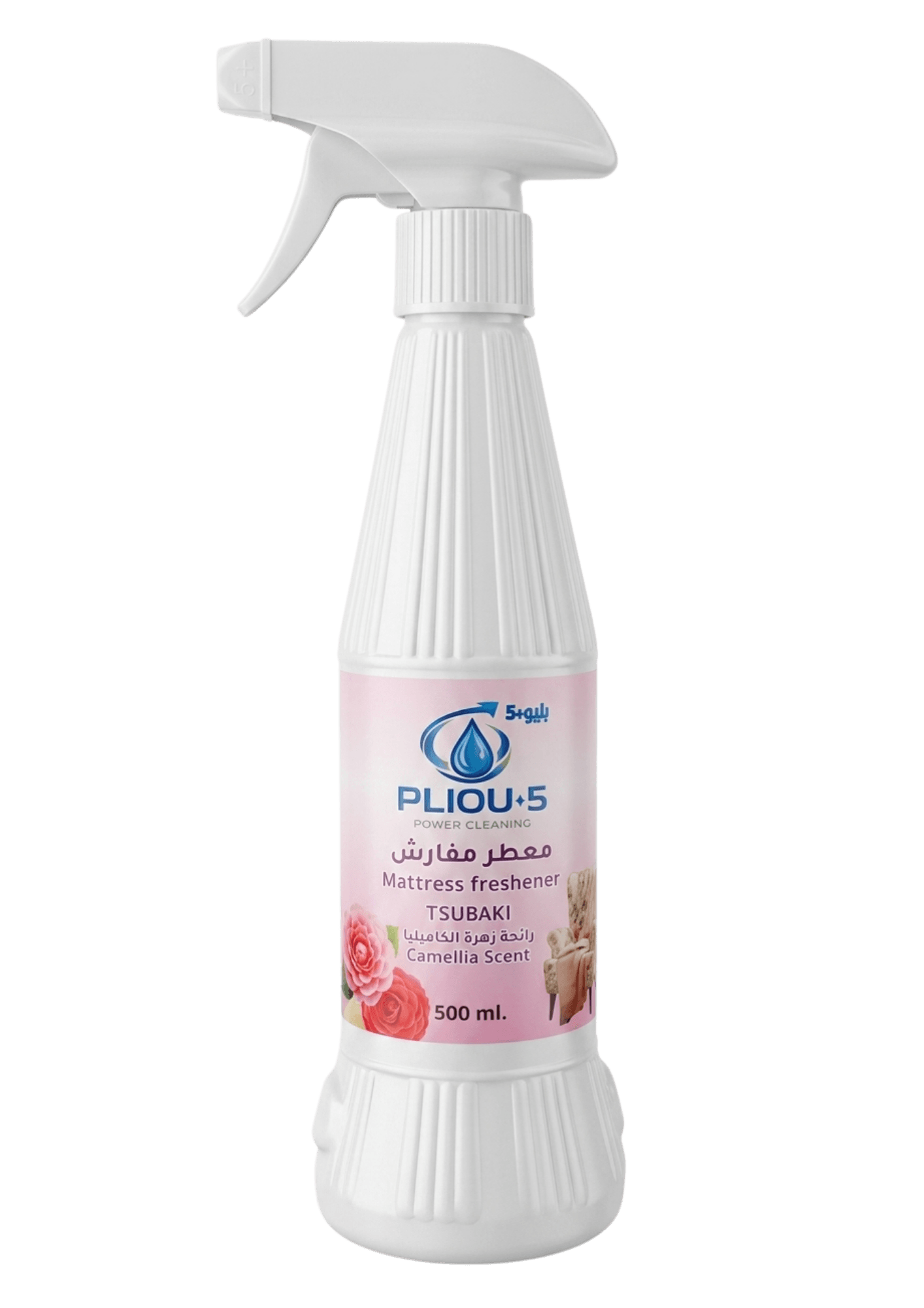 Mattress Freshener, Camelia