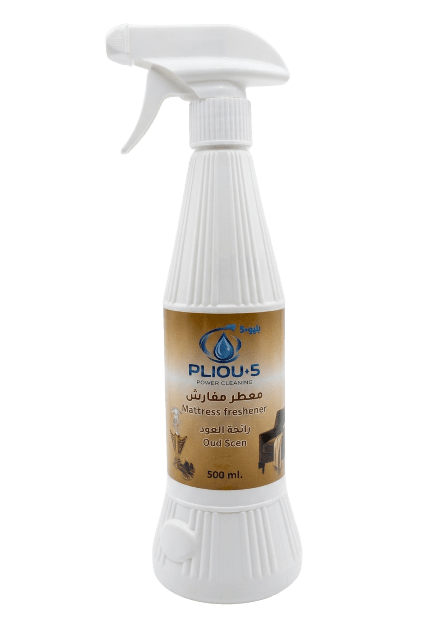 Mattress Freshener, Oud