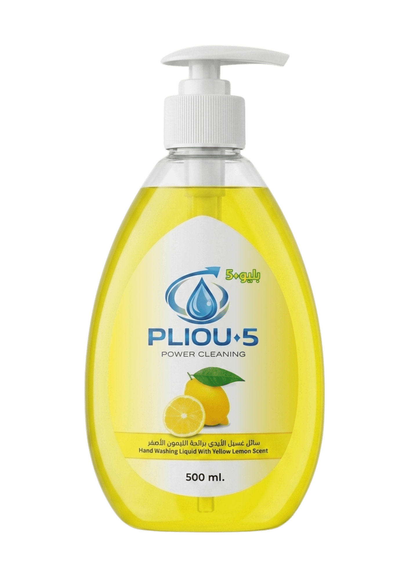 Hand Soap, Lemon