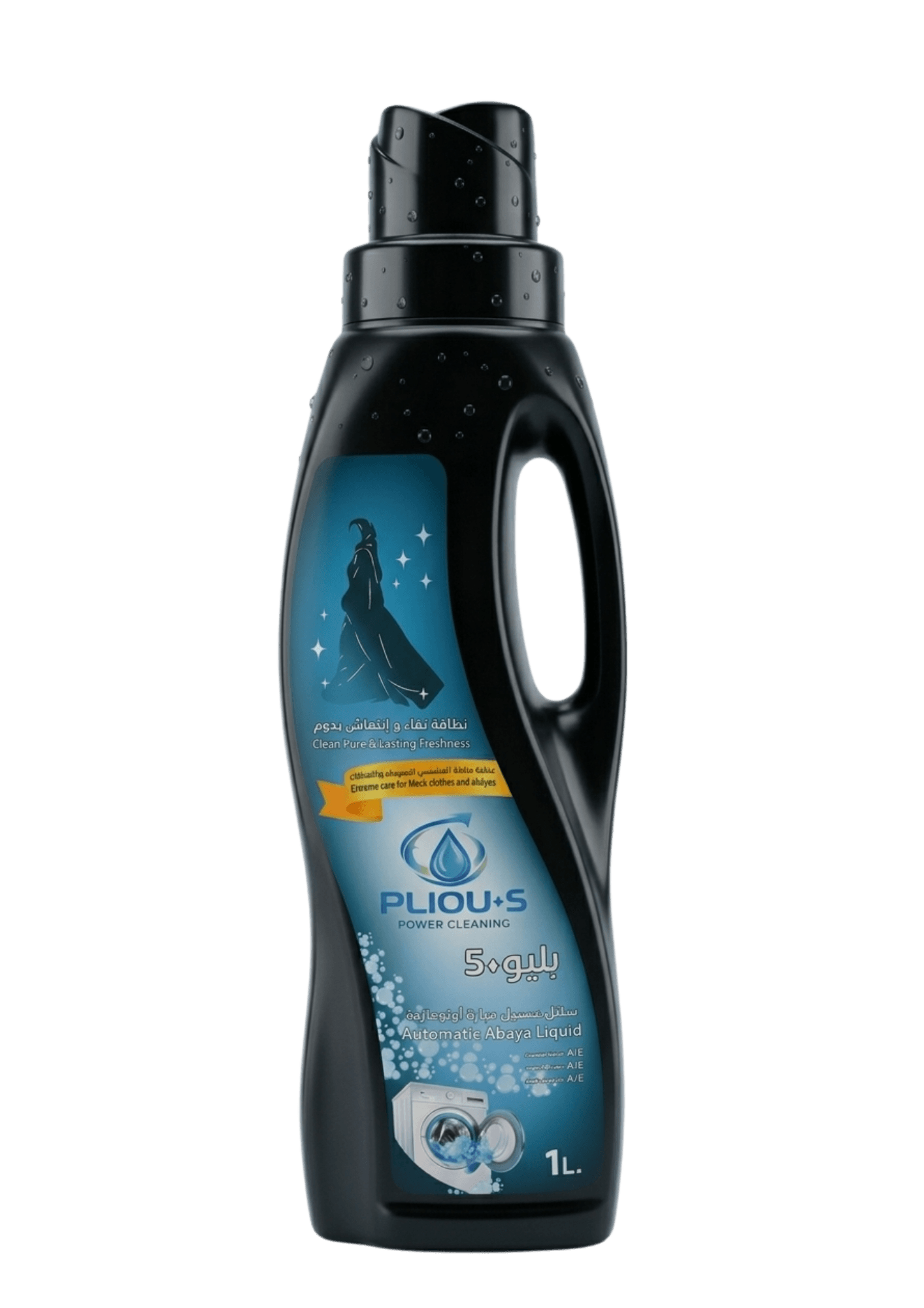 Automatic Abaya Liquid (1L)
