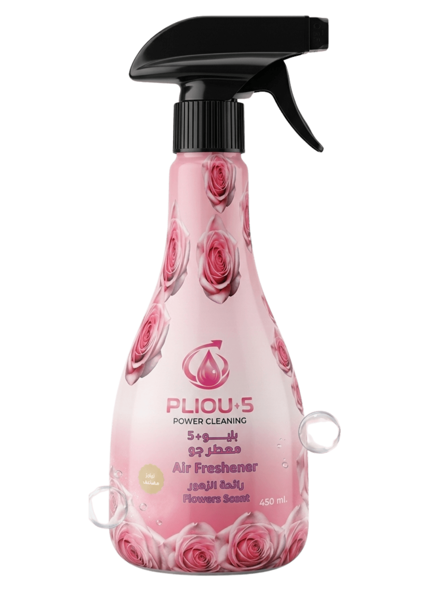 Air Freshener – Flower