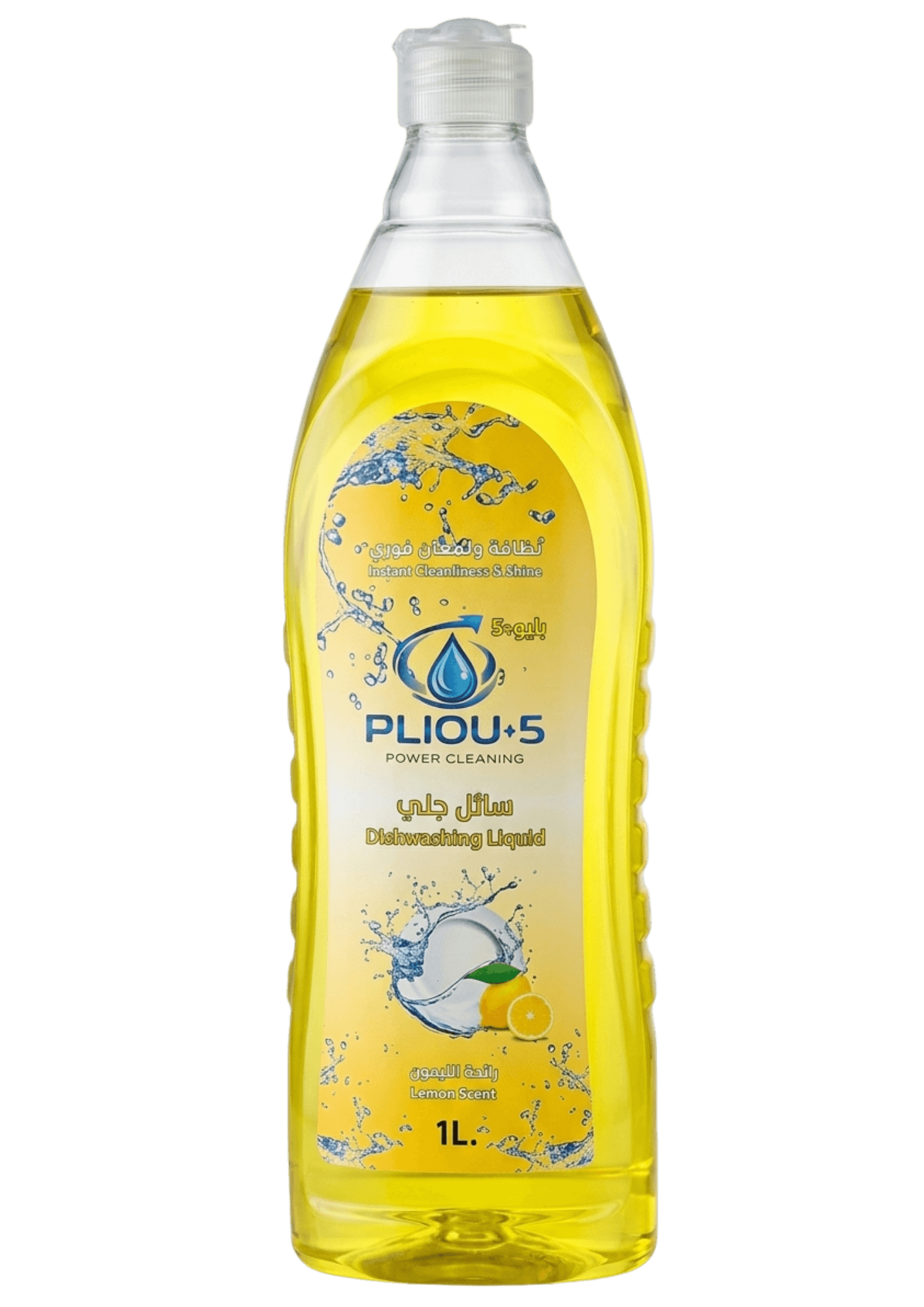 Dishwashing Soap, Lemon Fresh (1L)