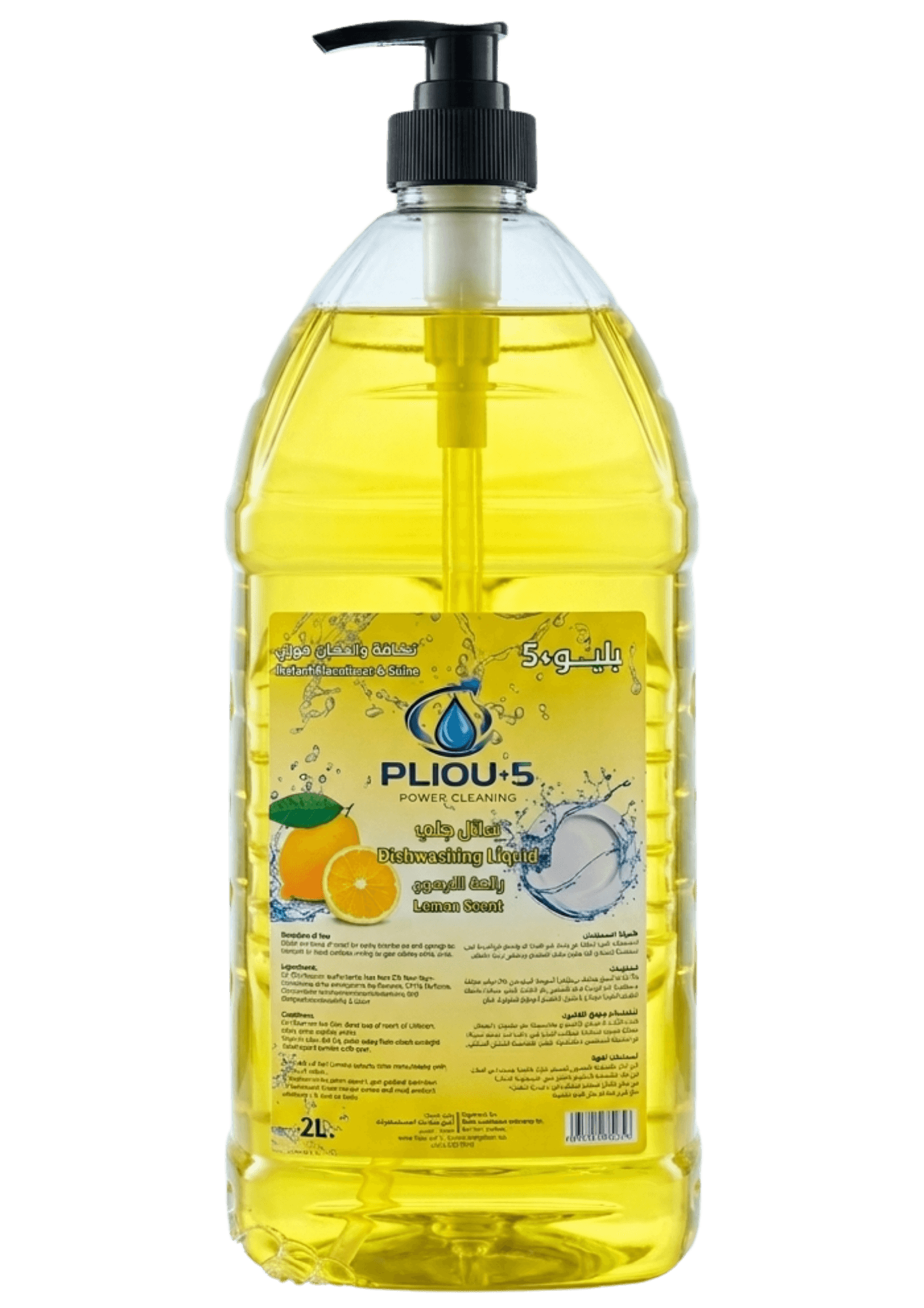 Dishwashing Soap, Lemon Fresh