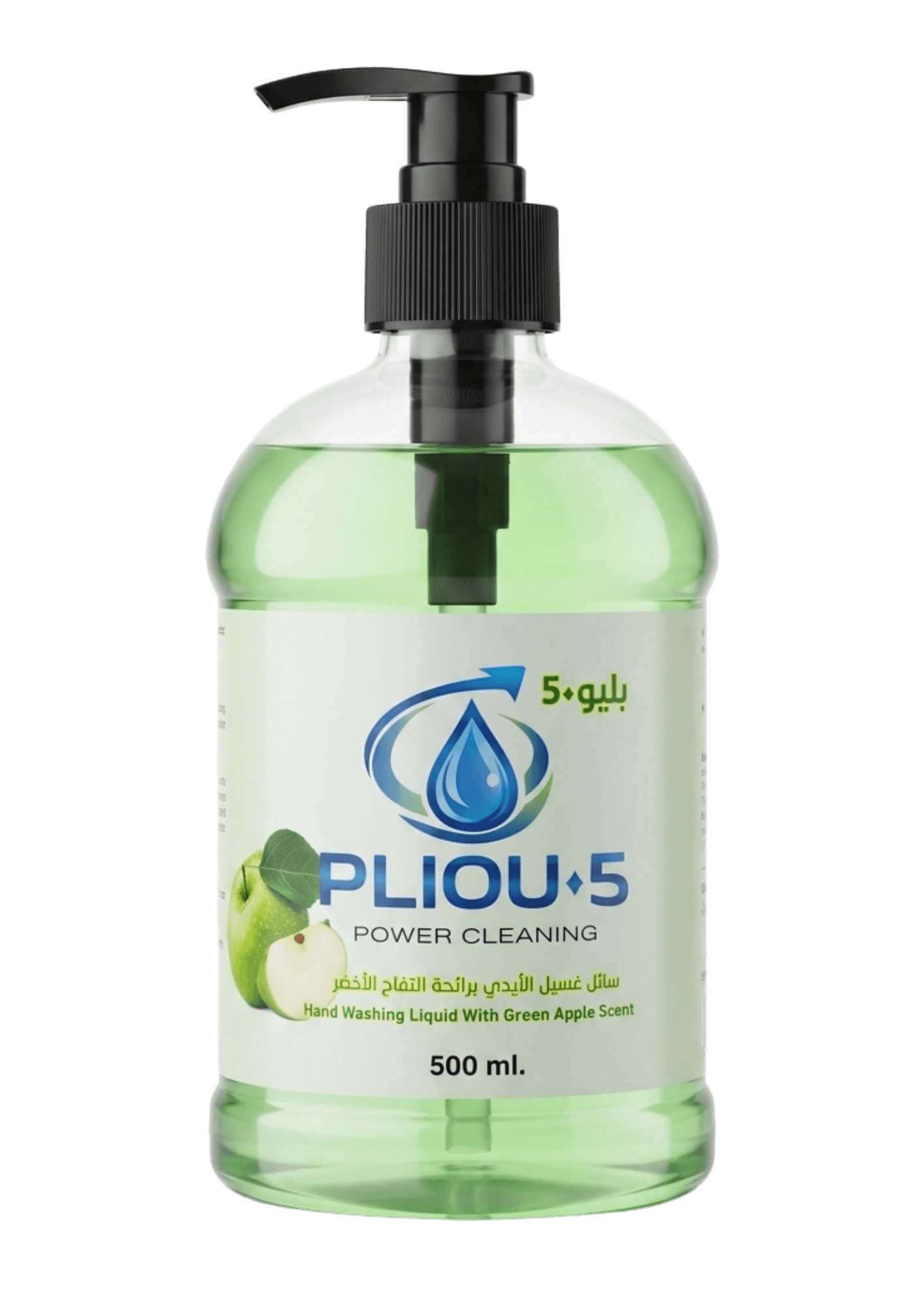Handwash, Green Apple