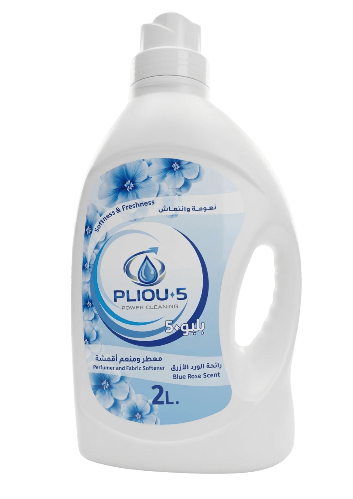 PLIOU-5 product