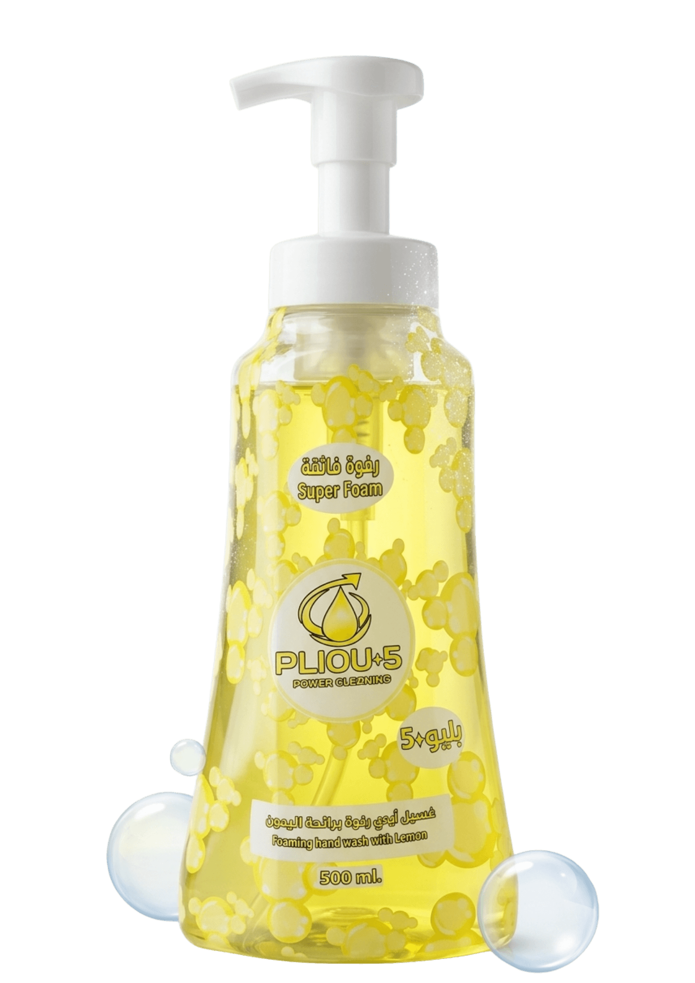 Foam Hand Soap, Lemon